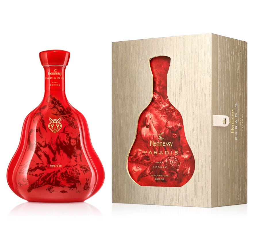 Hennessy Paradis Cny 2023 Year Of The Rabbit Limited Edition Liquor