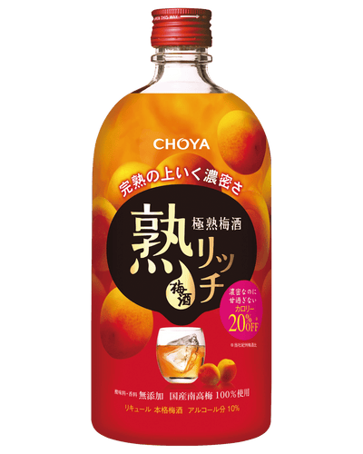 Choya Jyuku Rich 720ml - Premium Range from Choya - Just $57.99! Shop now at Liquor Man Australia Online