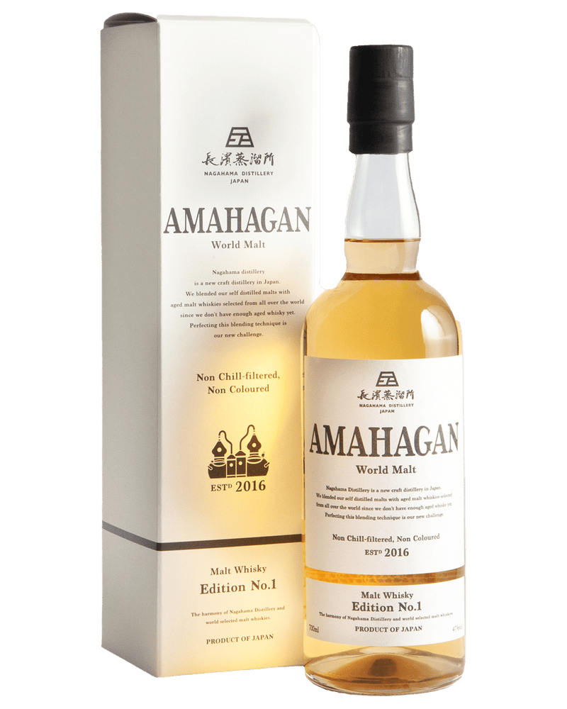 Amahagan World Malt Edition No. 1 Japanese Blended Malt Whisky 700ml - Premium Range from Amahagan - Just $169.99! Shop now at Liquor Man Australia Online