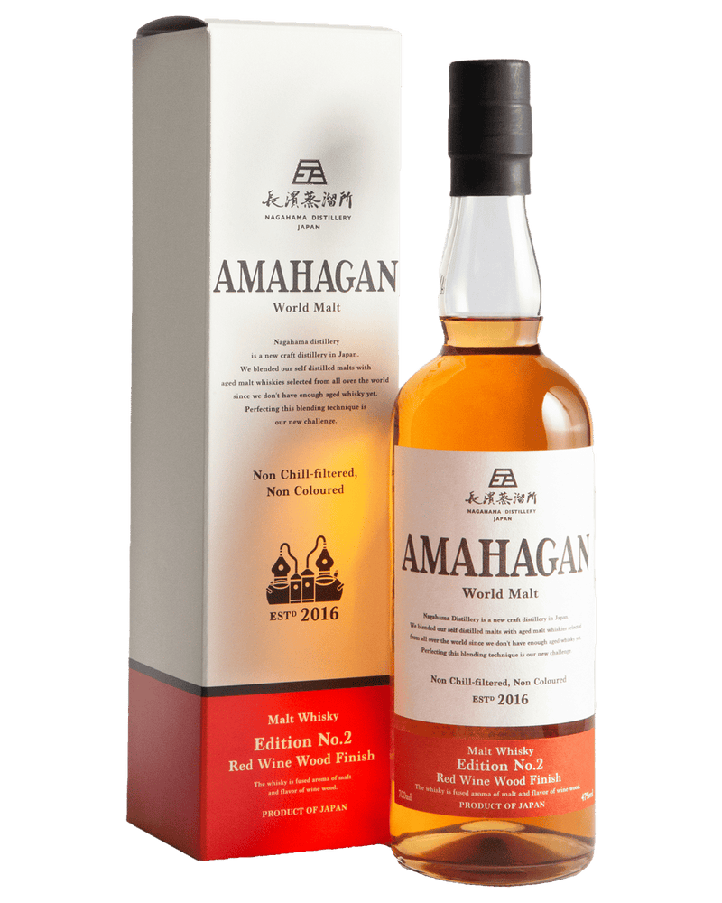 Amahagan World Malt Edition No. 2 Red Wine Oak Japanese Blended Malt Whisky 700ml - Premium Range from Amahagan - Just $189.99! Shop now at Liquor Man Australia Online