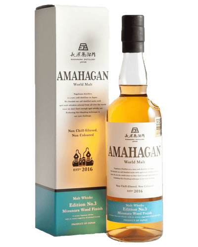 Amahagan World Malt No.3 Mizunara Wood Finish 700ml - Premium Range from Amahagan - Just $199.99! Shop now at Liquor Man Australia Online