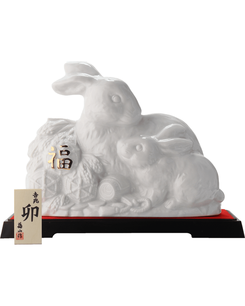 Amahagan World Malt Edition 3 Rabbit White 700ml - Premium Range from Amahagan - Just $399.99! Shop now at Liquor Man Australia Online