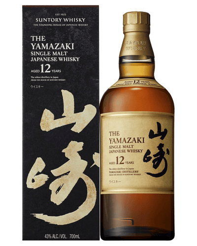 Yamazaki 12 Year Old Japanese Whisky 700mL - Premium Range from Yamazaki - Just $459.99! Shop now at Liquor Man Australia Online