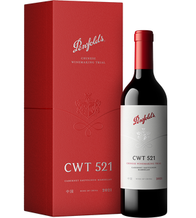 Penfolds CWT 521 Chinese Winemaking Trial 2021 Giftbox 750ml - Premium Range from Penfolds - Just $349.99! Shop now at Liquor Man Australia Online