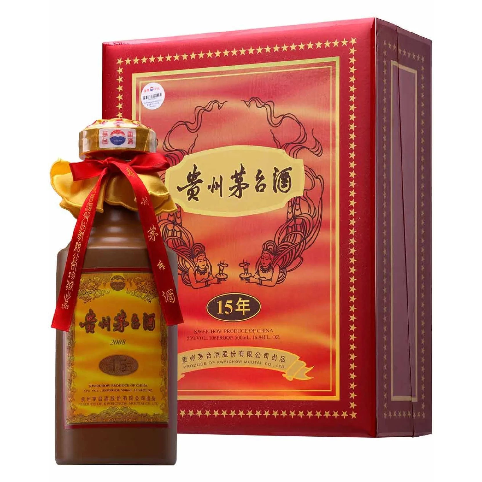 Kweichow Moutai 15 Year Old 500mL | Liquor Man Australia Online