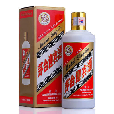 Kweichow Moutai Yingbin 500mL - Premium Range from Kweichow - Just $249.99! Shop now at Liquor Man Australia Online