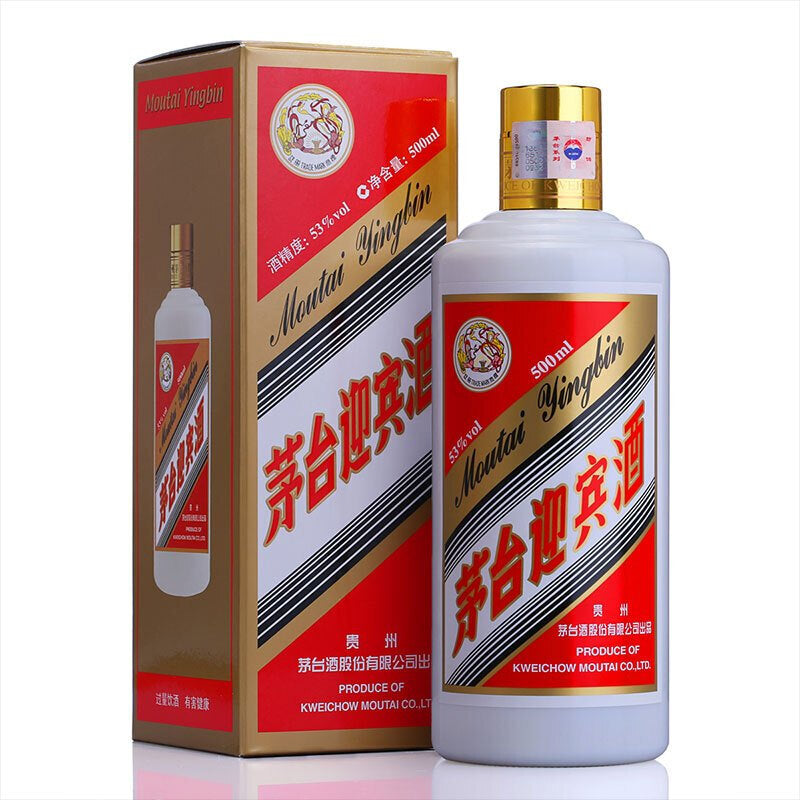 Kweichow Moutai Yingbin 500mL - Premium Range from Kweichow - Just $249.99! Shop now at Liquor Man Australia Online